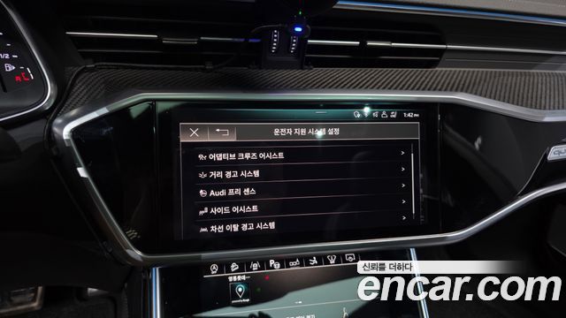 Audi S7 3.0 TDI Quattro