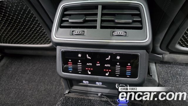 Audi S7 3.0 TDI Quattro