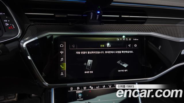 Audi S7 3.0 TDI Quattro