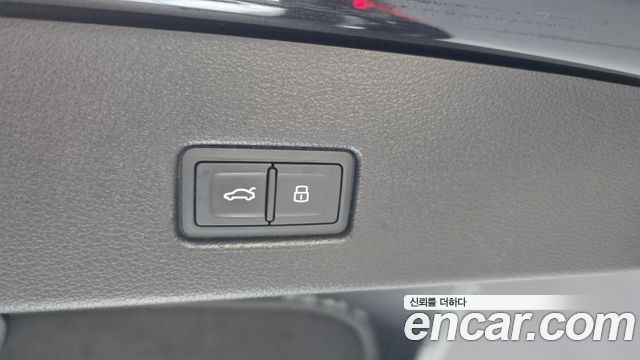 Audi S7 3.0 TDI Quattro