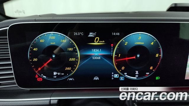 Mercedes-Benz GLS-Class GLS400d 4MATIC