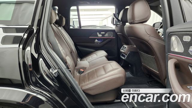 Mercedes-Benz GLS-Class GLS400d 4MATIC