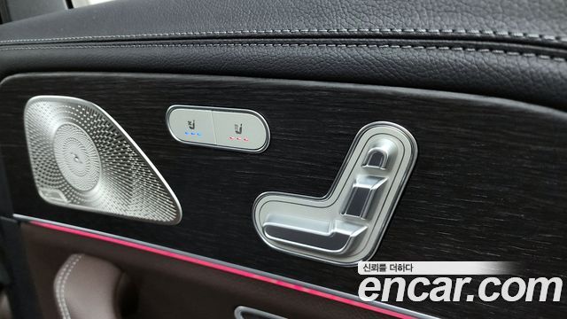 Mercedes-Benz GLS-Class GLS400d 4MATIC