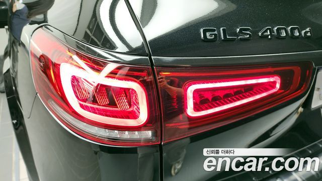 Mercedes-Benz GLS-Class GLS400d 4MATIC