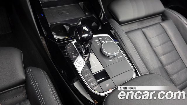 BMW X3 xDrive 20i