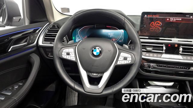 BMW X3 xDrive 20i