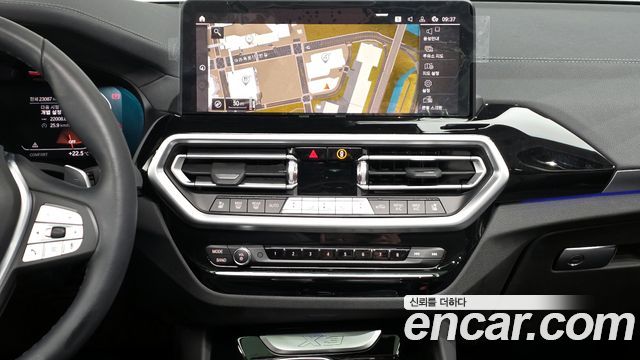 BMW X3 xDrive 20i