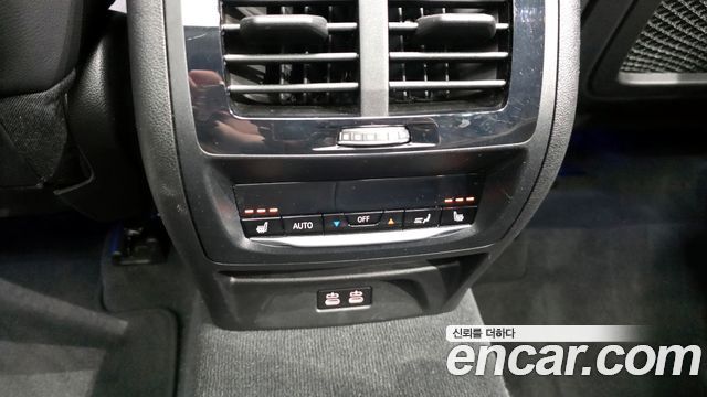 BMW X3 xDrive 20i