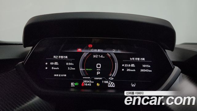 Audi e-tron GT GT quattro Premium