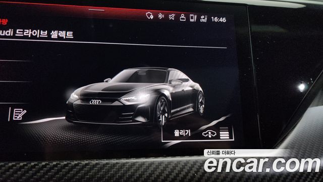 Audi e-tron GT GT quattro Premium