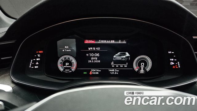 Audi A6 45 TFSI Premium