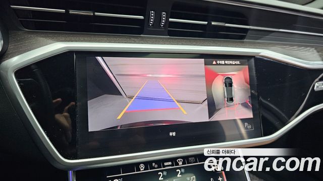 Audi A6 45 TFSI Premium