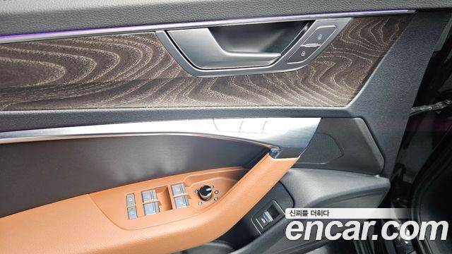 Audi A6 45 TFSI Premium