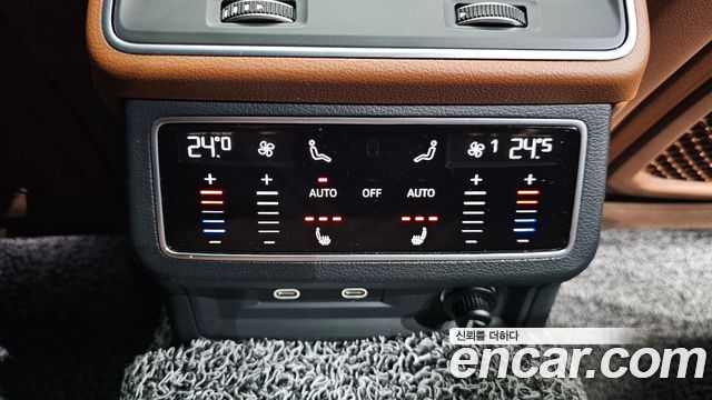 Audi A6 45 TFSI Premium