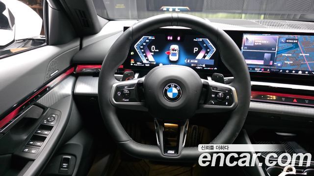 BMW 5-Series 530i xDrive M Sport