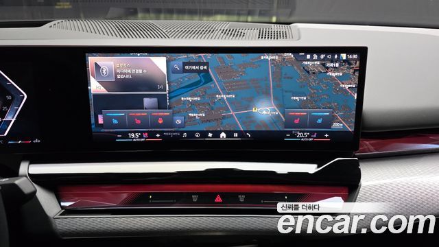 BMW 5-Series 530i xDrive M Sport