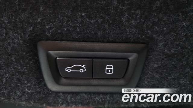 BMW 5-Series 530i xDrive M Sport