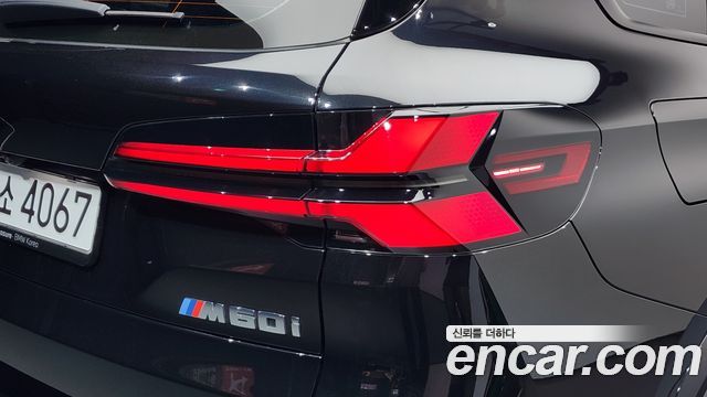 BMW X5 M60i