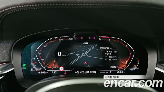 BMW Gran Turismo 620d M Sport