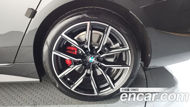 BMW 4-Series 420i M Sport Pro Gran Coupe