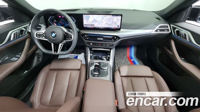 BMW 4-Series 420i M Sport Pro Gran Coupe