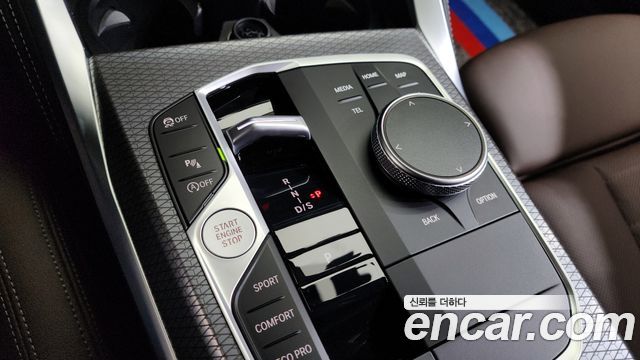 BMW 4-Series 420i M Sport Pro Gran Coupe