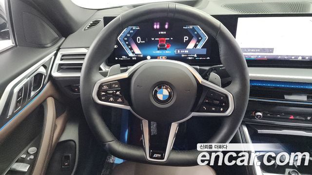 BMW 4-Series 420i M Sport Pro Gran Coupe