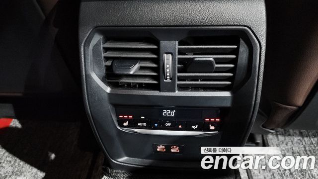 BMW 4-Series 420i M Sport Pro Gran Coupe