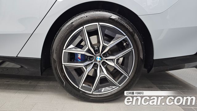 BMW 5-Series 520i M Sport