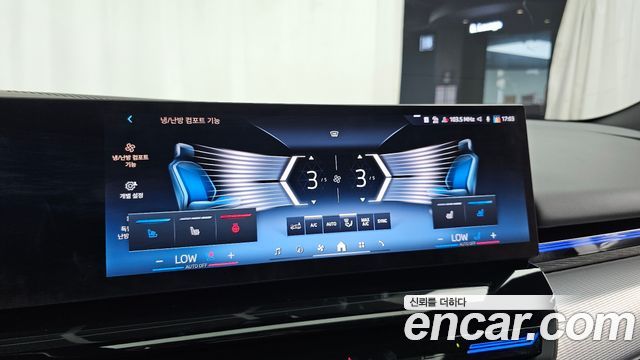 BMW 5-Series 520i M Sport