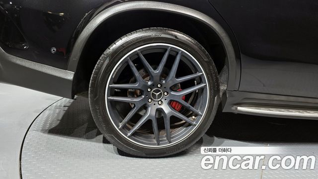 Mercedes-Benz GLE-Class AMG GLE63 S 4MATIC Coupe