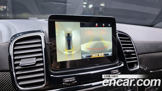 Mercedes-Benz GLE-Class AMG GLE63 S 4MATIC Coupe