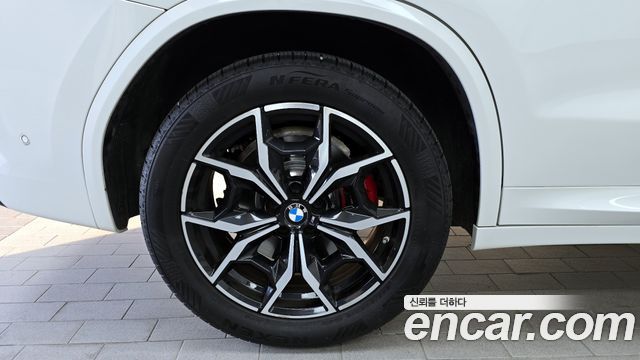 BMW X3 xDrive 20i M Sports Pro