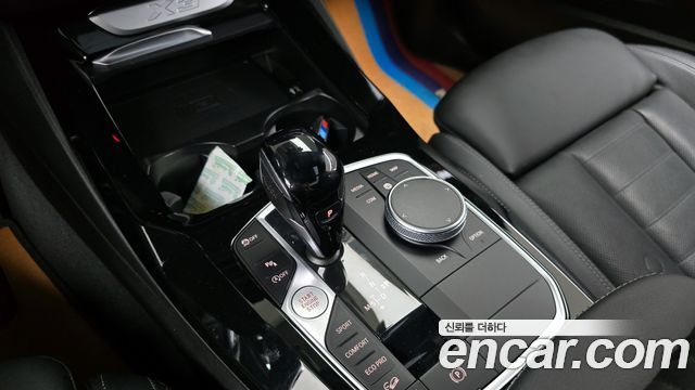 BMW X3 xDrive 20i M Sports Pro