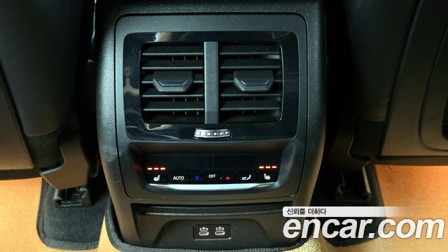 BMW X3 xDrive 20i M Sports Pro