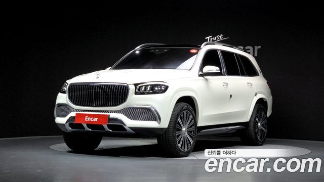 Mercedes-Benz GLS-Class Maybach GLS600 4MATIC