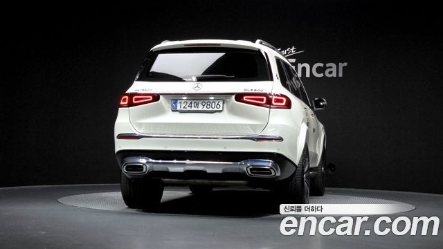 Mercedes-Benz GLS-Class Maybach GLS600 4MATIC