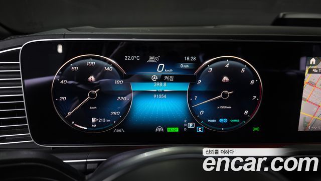 Mercedes-Benz GLS-Class Maybach GLS600 4MATIC