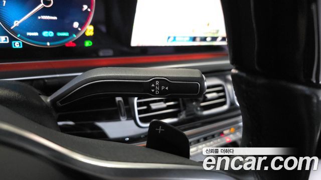Mercedes-Benz GLS-Class Maybach GLS600 4MATIC