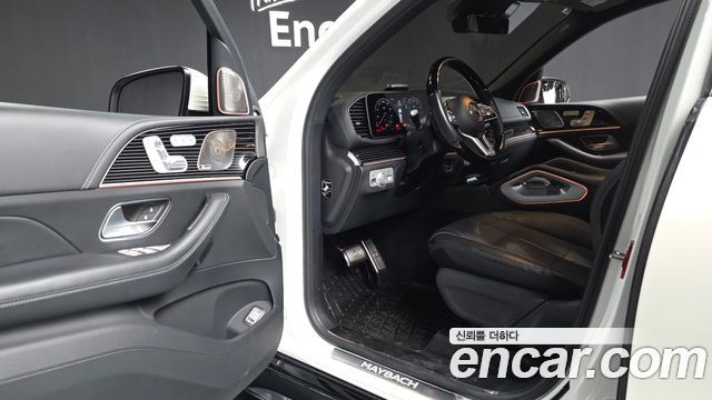 Mercedes-Benz GLS-Class Maybach GLS600 4MATIC