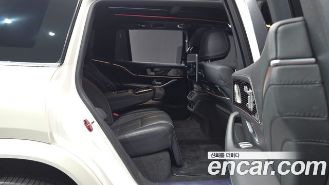 Mercedes-Benz GLS-Class Maybach GLS600 4MATIC