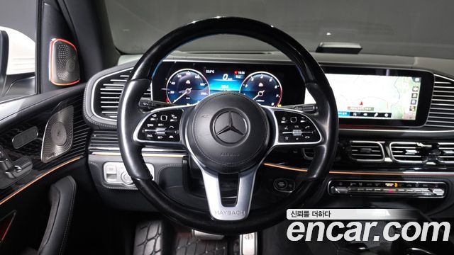 Mercedes-Benz GLS-Class Maybach GLS600 4MATIC