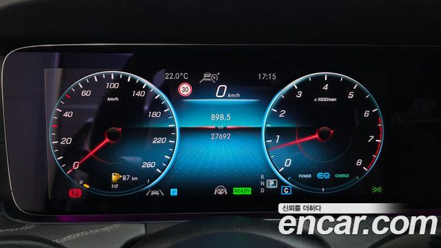 Mercedes-Benz E-Class E350 4MATIC Exclusive