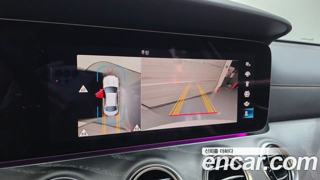 Mercedes-Benz E-Class E350 4MATIC Exclusive