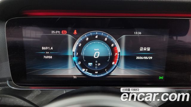 Mercedes-Benz E-Class E300 4MATIC Avnatgarde