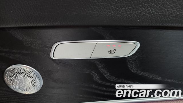 Mercedes-Benz E-Class E300 4MATIC Avnatgarde
