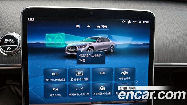Mercedes-Benz S-Class S400 d 4MATIC