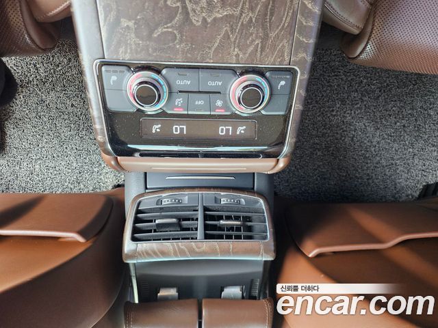 Audi A8 65 TFSI Quattro