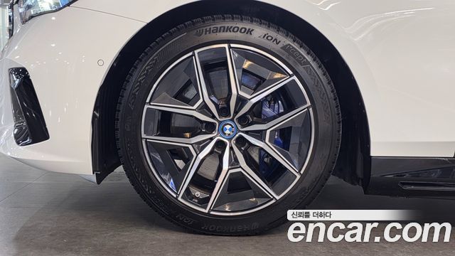 BMW i5 eDrive 40 M Sport