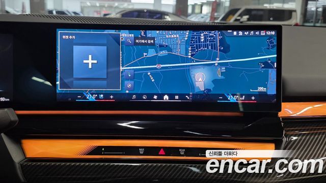 BMW i5 eDrive 40 M Sport